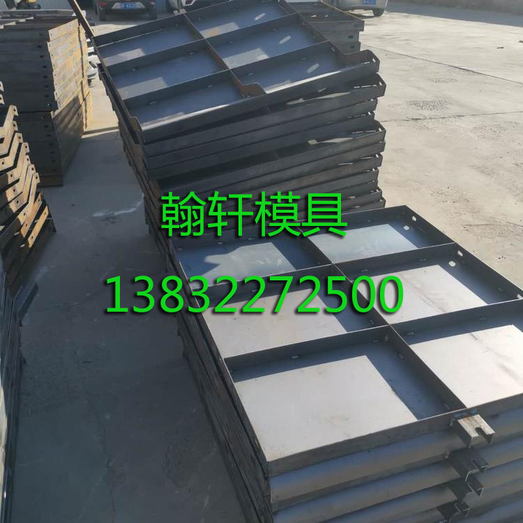 防撞墻模具 防撞墻模具