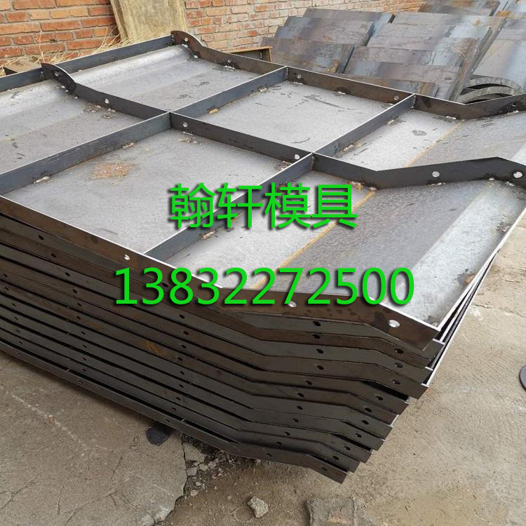 1606695809776899.jpg 防撞墻模板