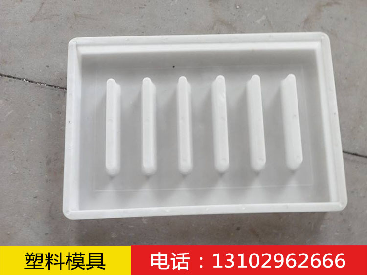 1636062695212395.jpg 塑料模具8.jpg